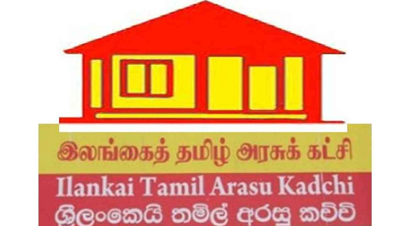தமிழரசின் யாழ் மாநகர சபை மேயர் தொடர்பில் வௌியான அறிவிப்பு