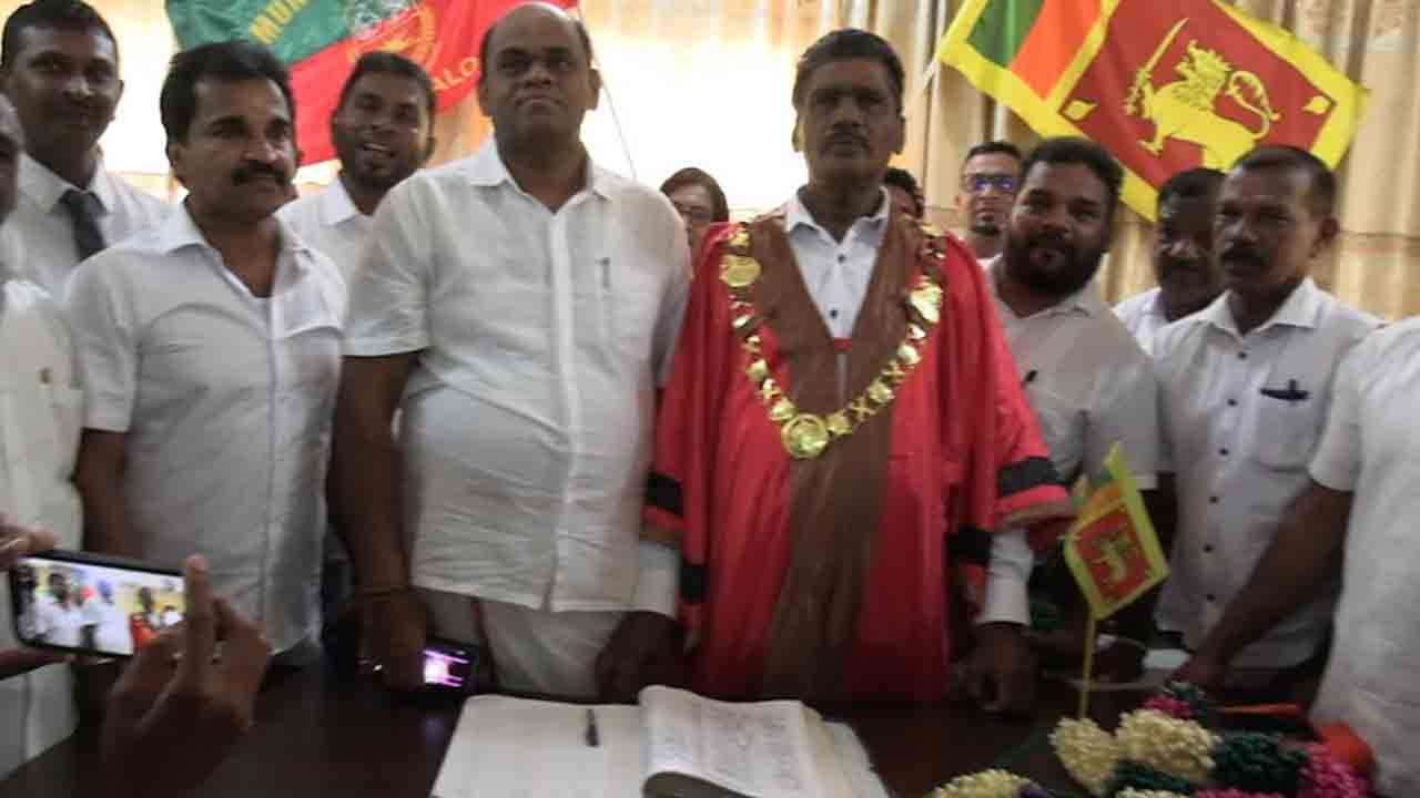 மட்டக்களப்பு மாநகர சபையின் முதல்வர், பிரதி முதல்வர் தெரிவு!