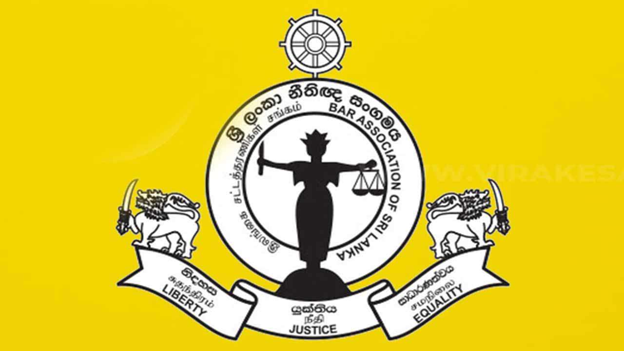 இலங்கை சட்டத்தரணிகள் சங்கம் ஜனாதிபதிக்கு கடிதம்