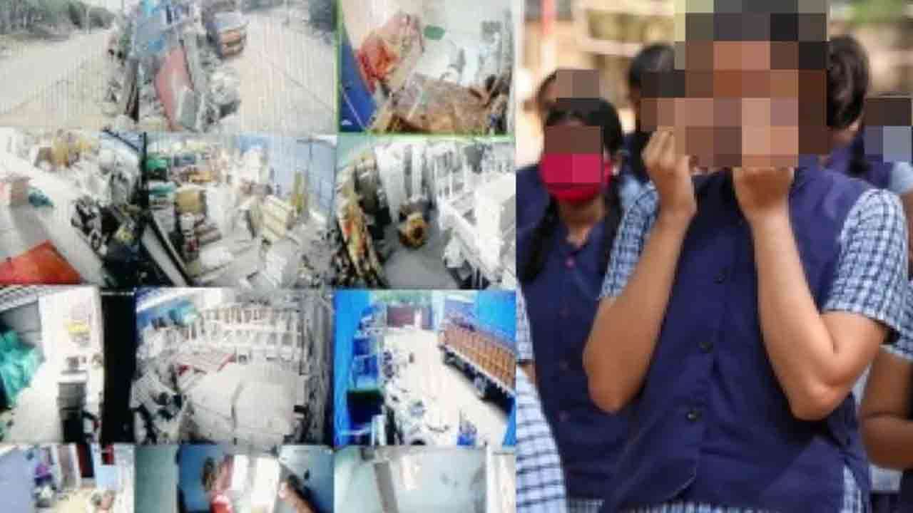 பதற வைக்கும் CCTV காட்சிகள்