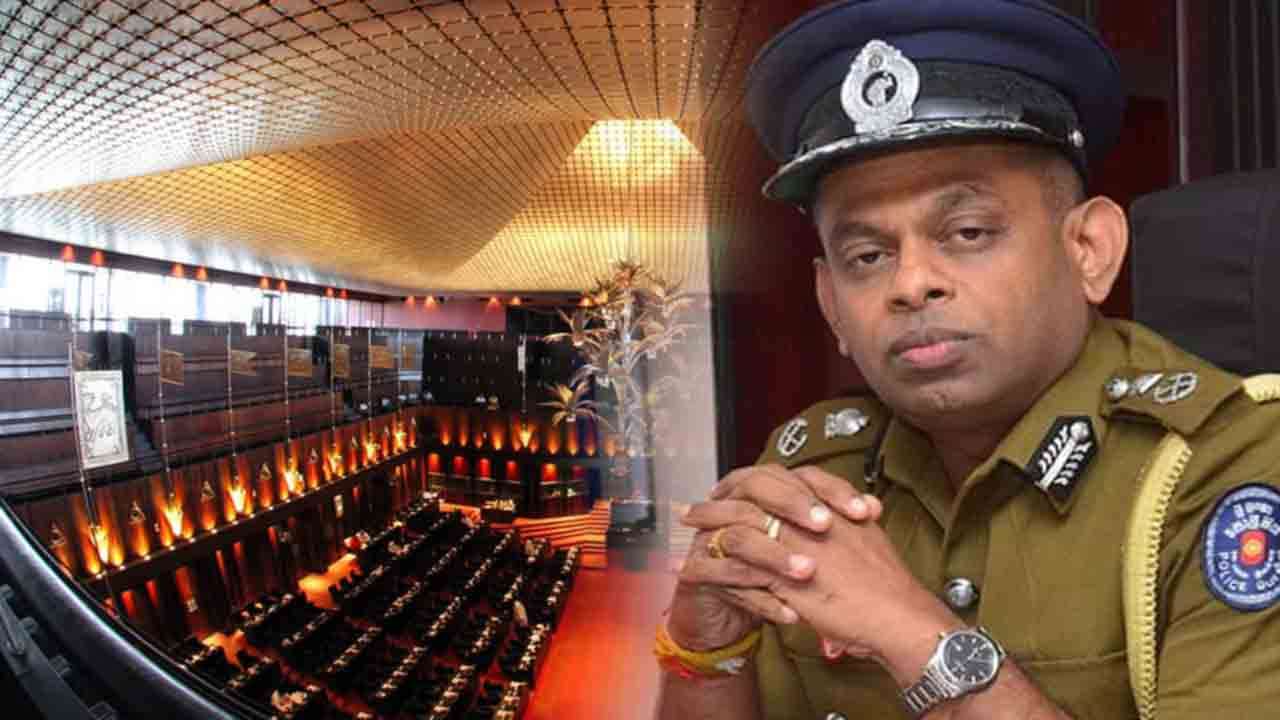 தேசபந்து தொடர்பான விசாரணை - சாட்சியமளித்த 4 பேர்