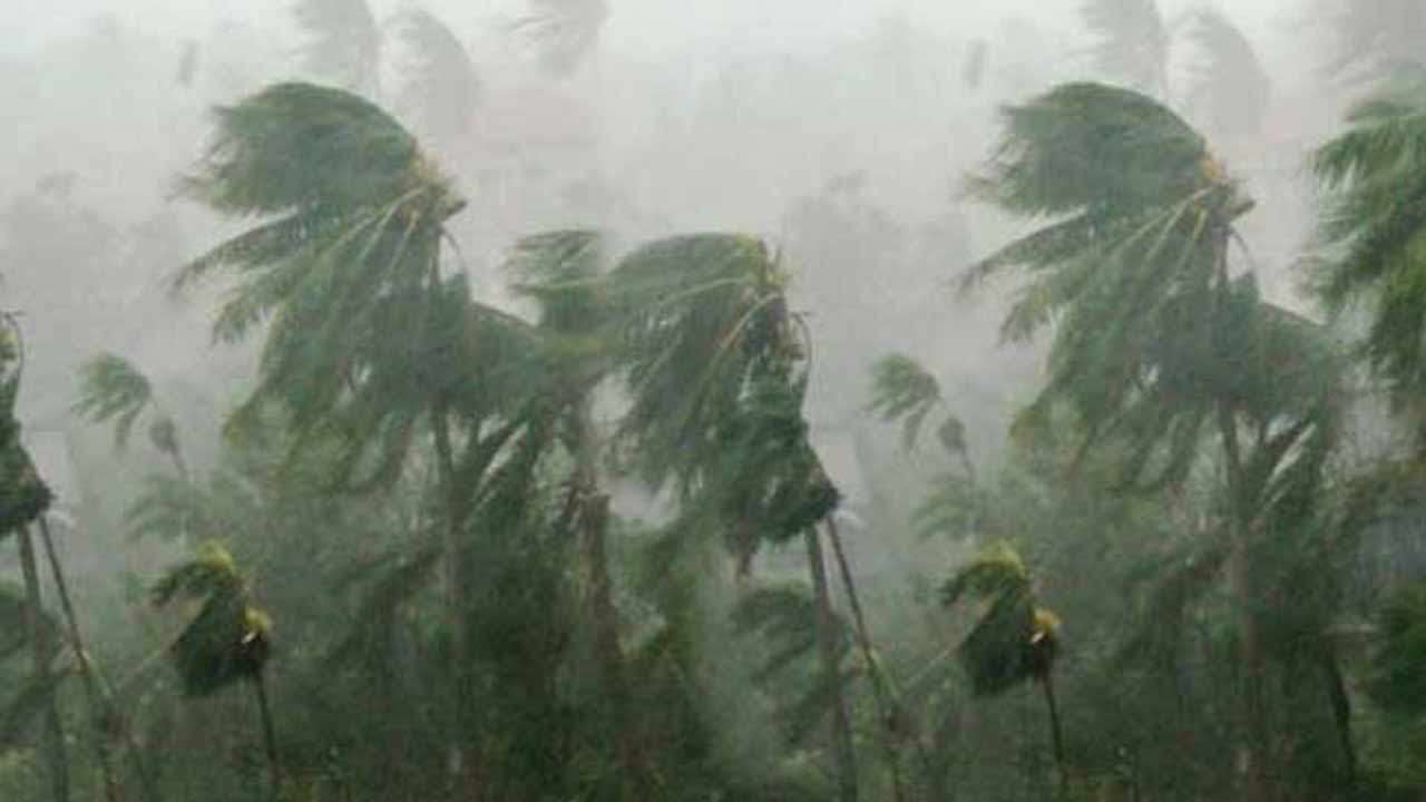 இன்றைய வானிலை