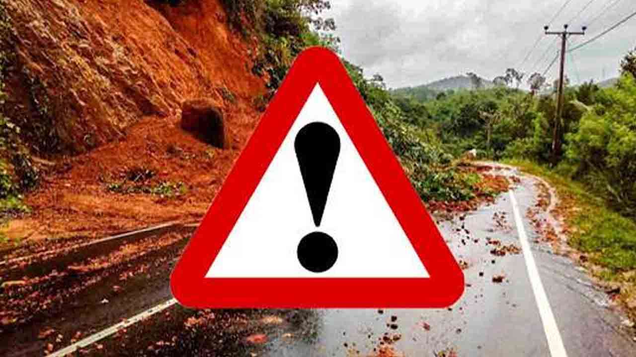 பல பகுதிகளுக்கு மண்சரிவு அபாய எச்சரிக்கை