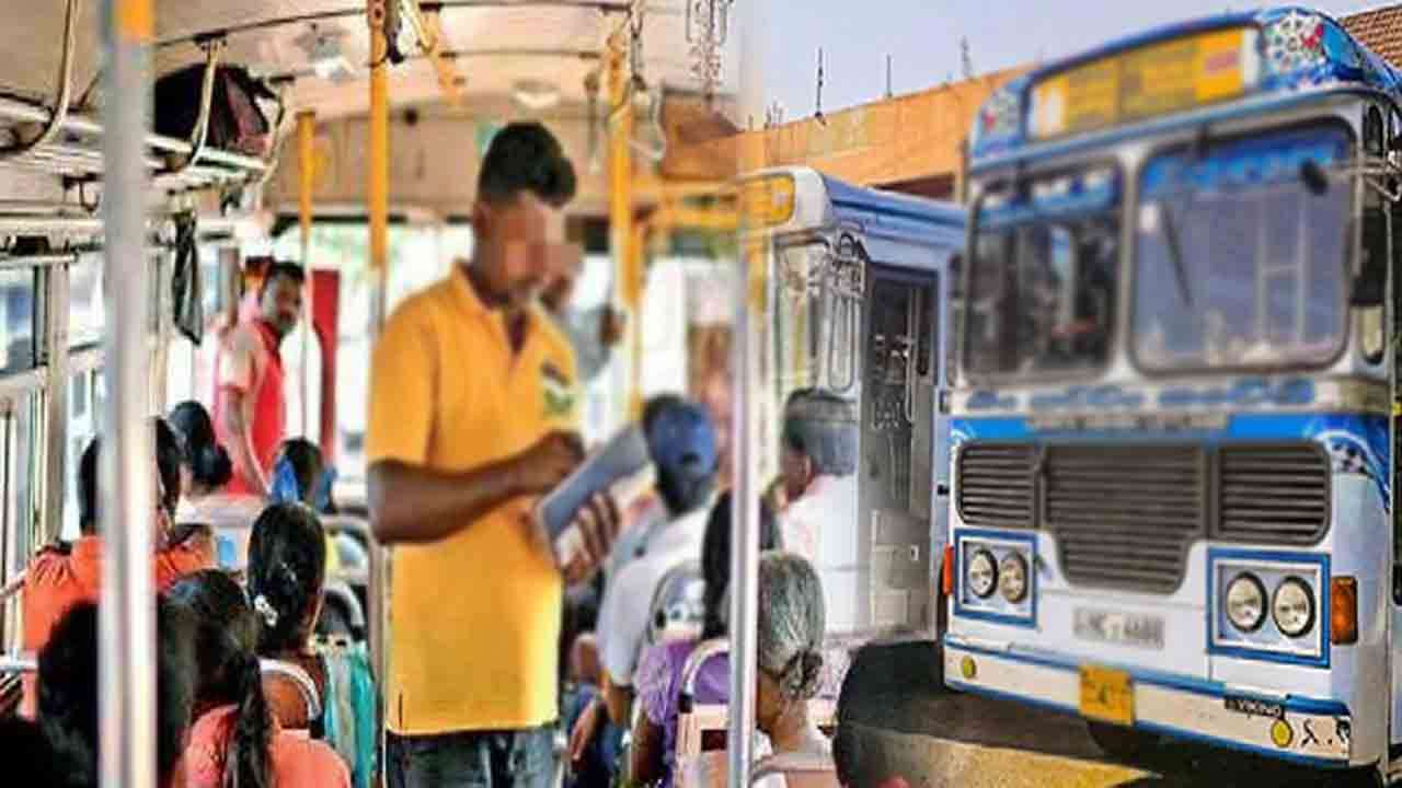 பேருந்தில் பயணச்சீட்டை கட்டாயமாக்க நடவடிக்கை 