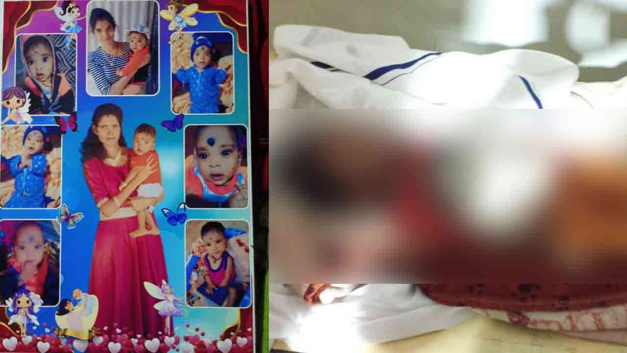  14 மாத ஆண் குழந்தையின் உடலுடன் மக்கள் ஆர்ப்பாட்டம் 