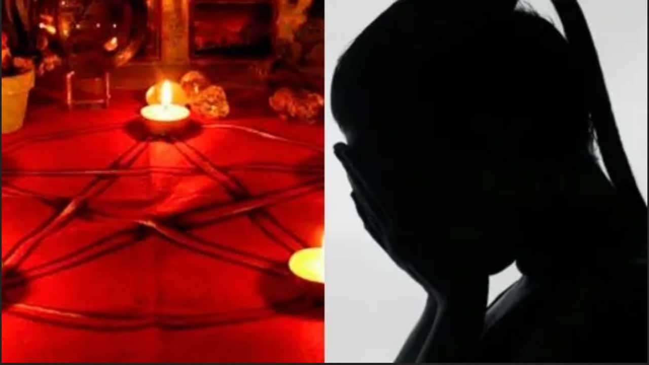 மாந்த்ரீக பூஜையில் பூசாரியின் கைவரிசை!