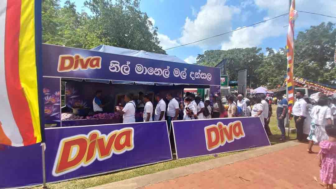 ‘தீவா நீலத் தாமரை தானம்’ நிகழ்வு மூலம் அநுராதபுரத்தில் பொசன் பௌர்ணமி தினத்தை நினைவுகூர்ந்த தீவா