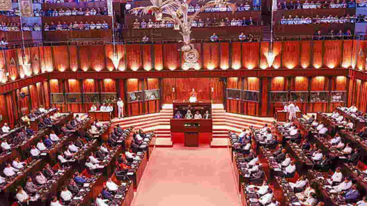 பாராளுமன்ற நடவடிக்கைகள் ஆரம்பம்