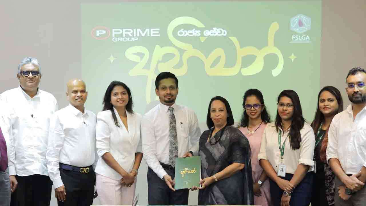 நாடு முழுவதிலும் உள்ளூராட்சி சபைகளின் திறனை கட்டியெழுப்ப Prime Group மற்றும் FSLGA இடையே பொது-தனியார் புரிந்துணர்வு ஒப்பந்தம் கைச்சாத்து