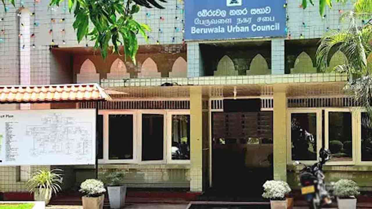 பேருவளை நகர சபையின் நடவடிக்கைகள் தற்காலிகமாக இடைநிறுத்தம்