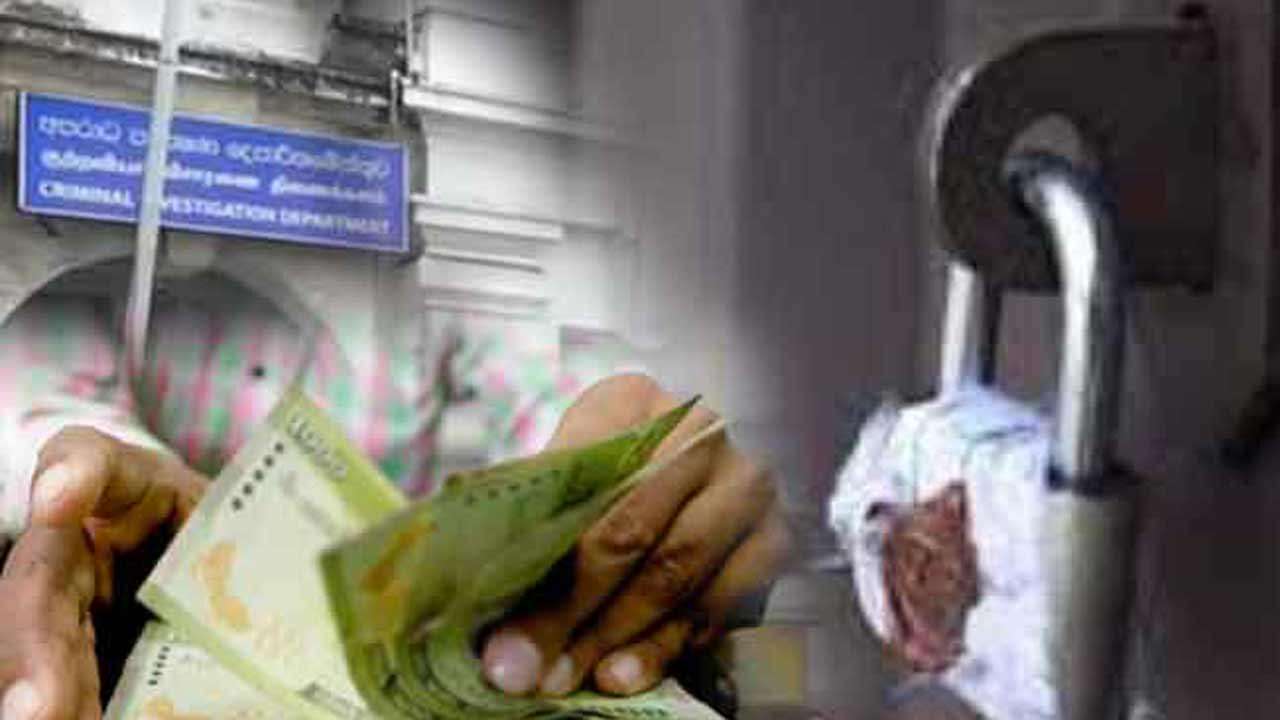 28 அரசியல்வாதிகளின் சொத்துக்கள் குறித்து விசாரணை