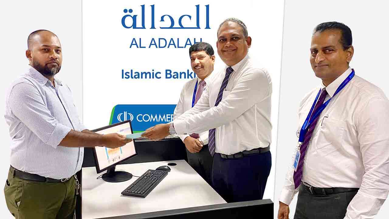 பிரதான வீதிக் கிளையில் பிரத்தியேக இஸ்லாமிய வங்கி கவுண்டரைத் திறந்தது கொமர்ஷல் வங்கி