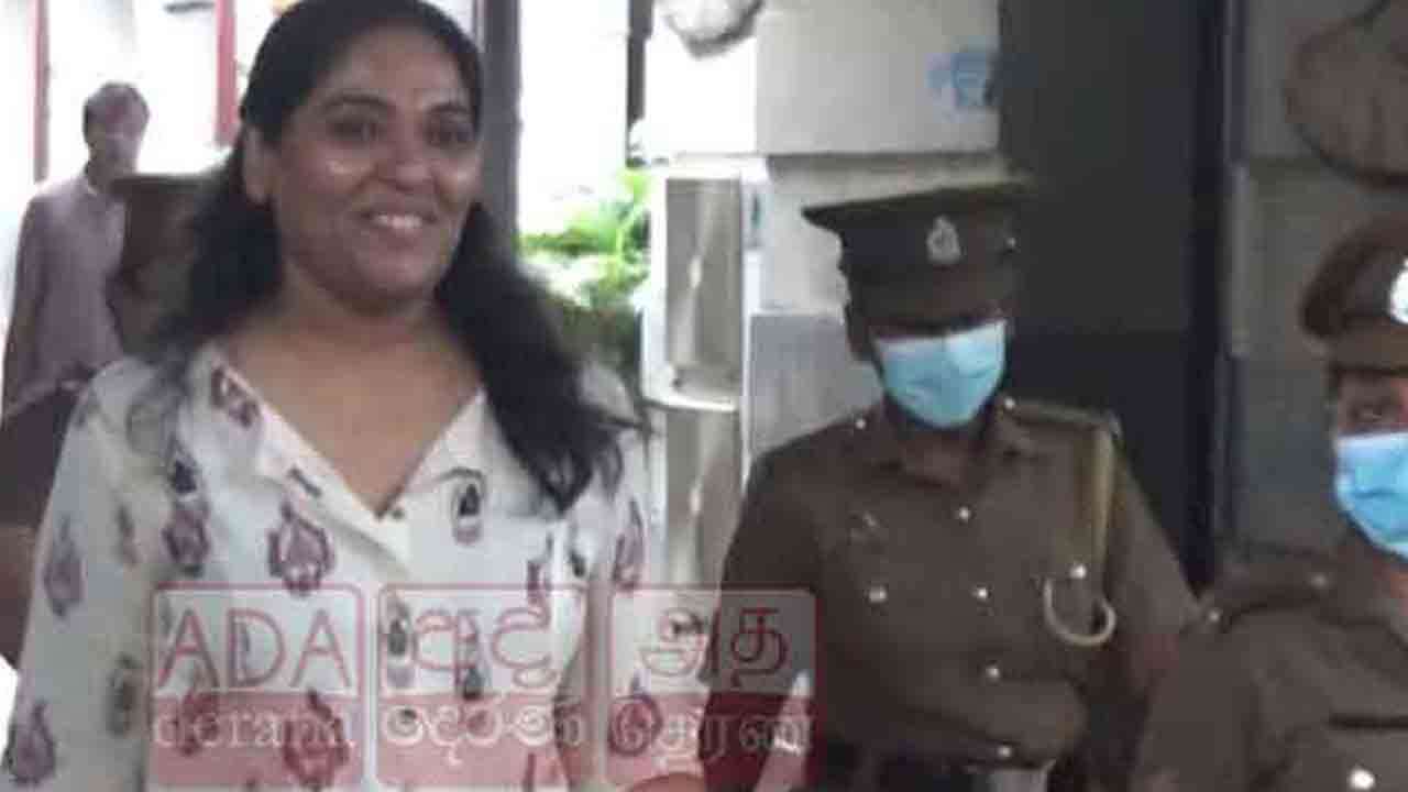 பிணை நிபந்தனைகளை பூர்த்தி செய்த கெஹெலியவின் மகள்