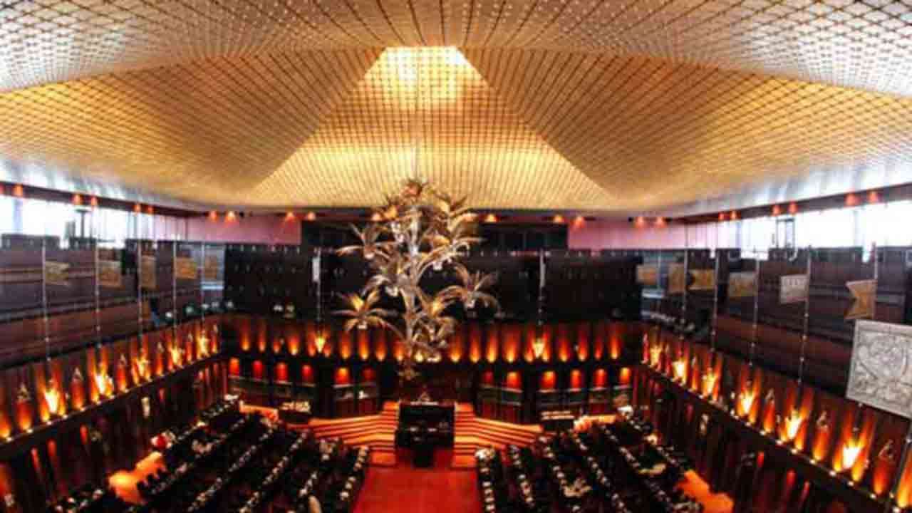 ஜூலை 30 ஆம் திகதி விசேட பாராளுமன்ற அமர்வு தினம்