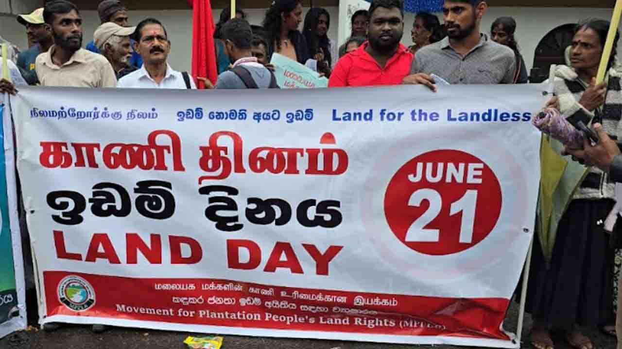 காணி உரிமை கோரி ஹட்டனில் கவனயீர்ப்பு பேரணியுடன் போராட்டம்