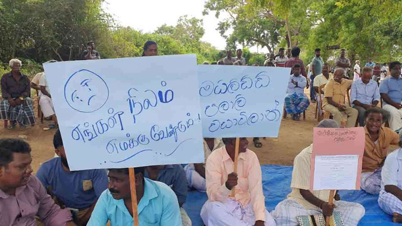 வலிகாமம் வடக்கிலுள்ள காணிகளை விடுவிக்கக் கோரி போராட்டம்