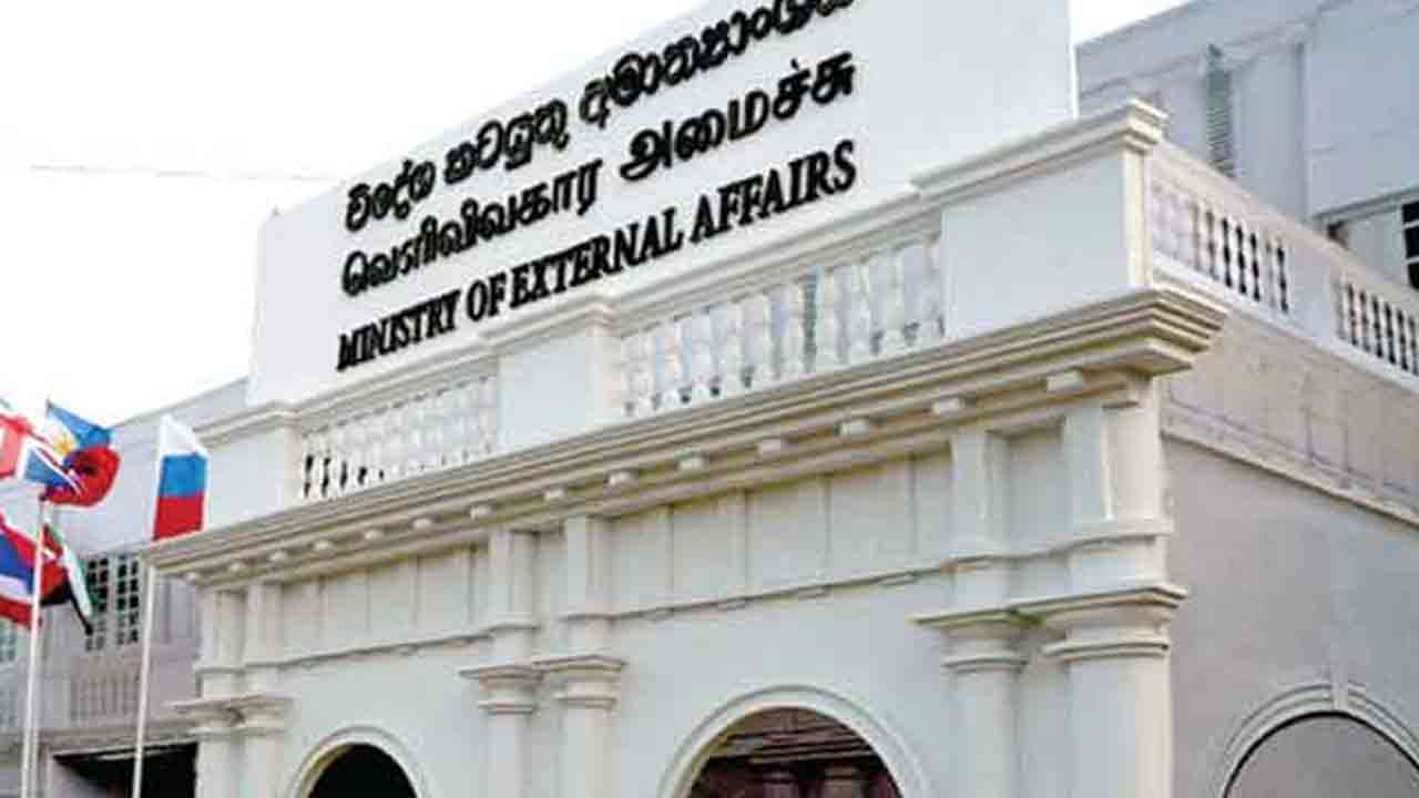 ஈரானில் உள்ள இலங்கையர்கள் தொடர்பிலான அறிவித்தல்