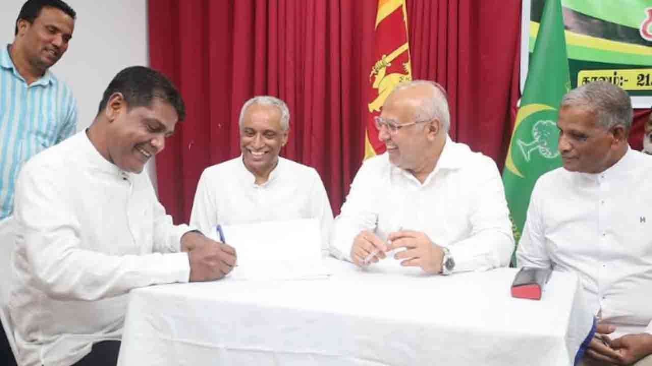 ஸ்ரீலங்கா முஸ்லிம் காங்கிரஸின் சத்திய பிரமாணம்