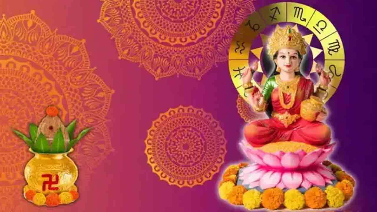 பணம் சேர்க்க உதவும் சுக்ர்மா யோகம்