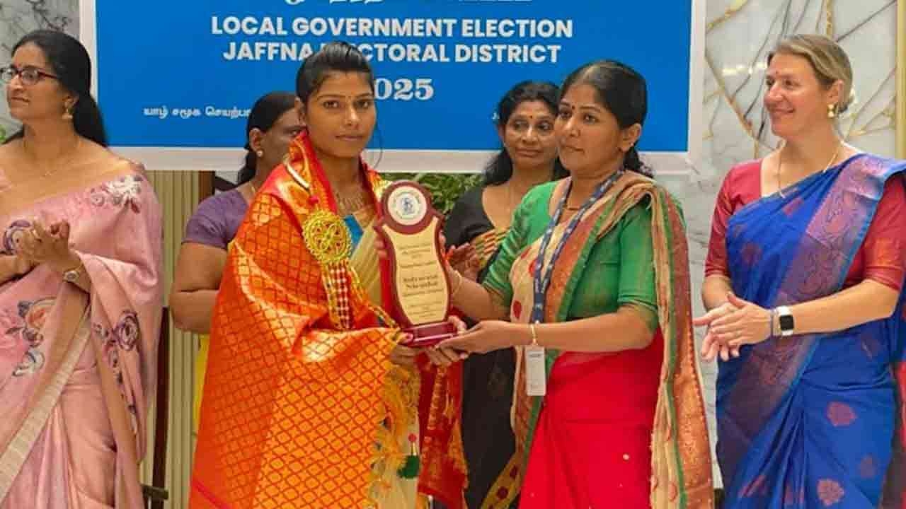 பெண்களுக்கான கௌரவிப்பு நிகழ்வு