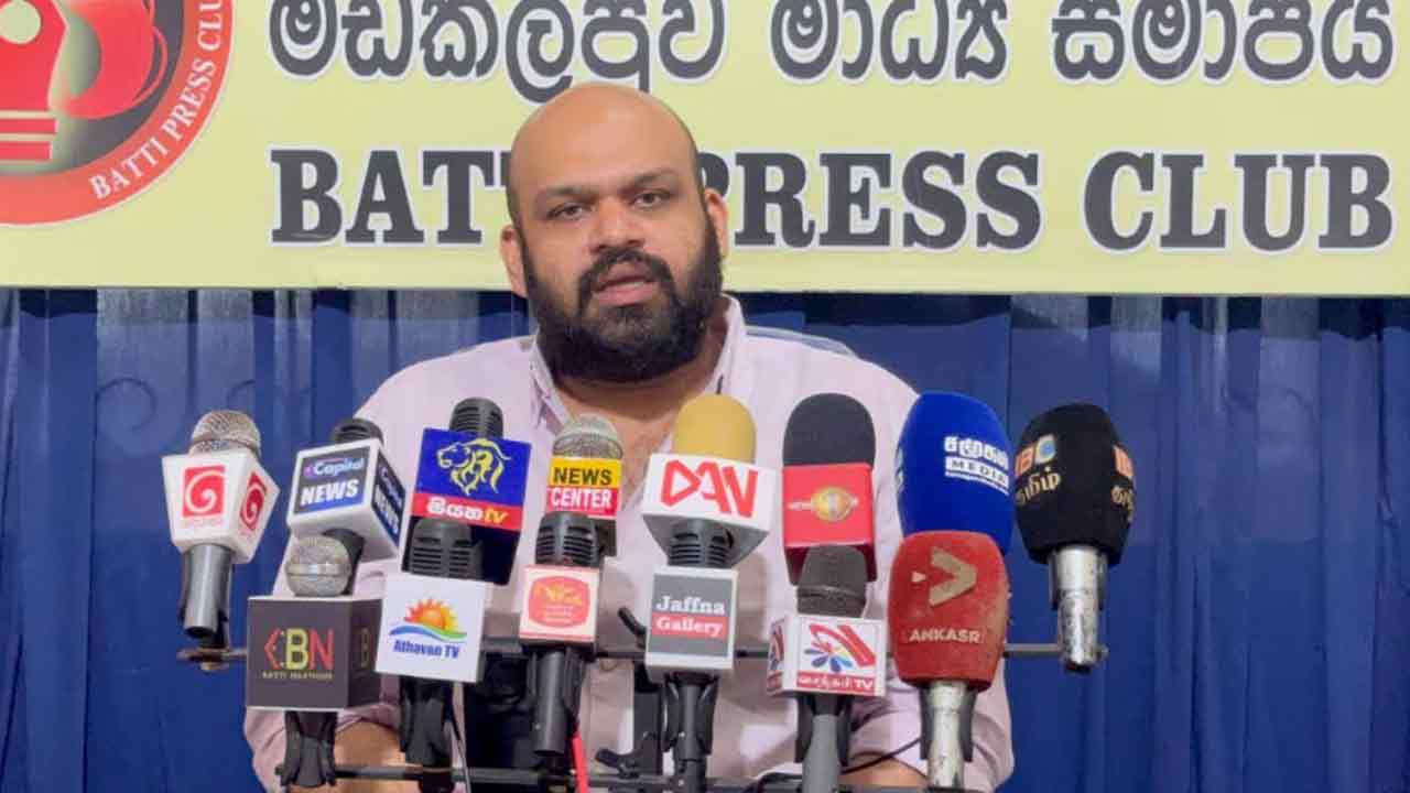 மட்டக்களப்பில் நாளை மாபெரும் போராட்டத்திற்கு அழைப்பு