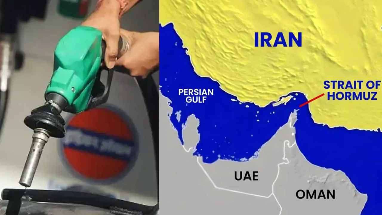 ஹார்முஸ் நீரிணையை மூட ஈரான் முடிவு - பெற்றோல், டீசல் விலை உயர வாய்ப்பு