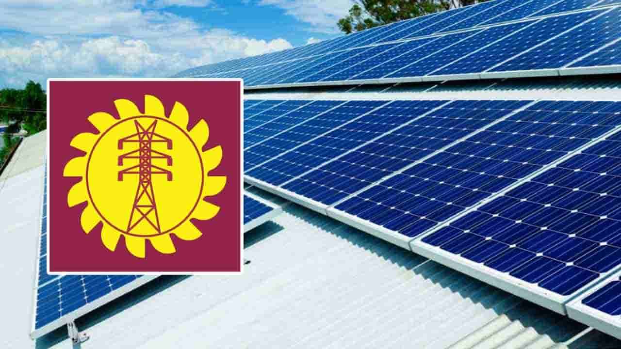 சூரியசக்தி கட்டமைப்பின் மின் அலகுக்கான கட்டணம் அதிகரிப்பு