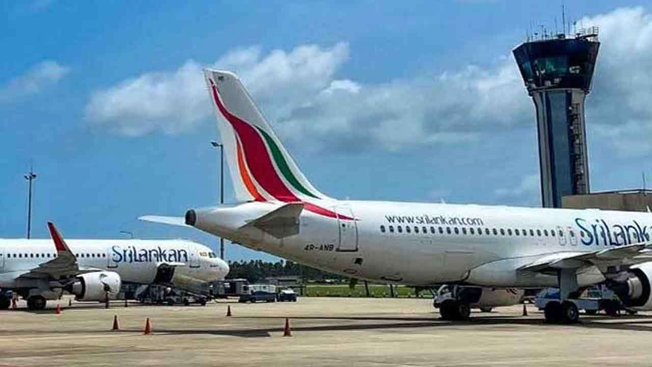 ஶ்ரீலங்கன் விமான சேவை குறித்து விசேட அறிவிப்பு