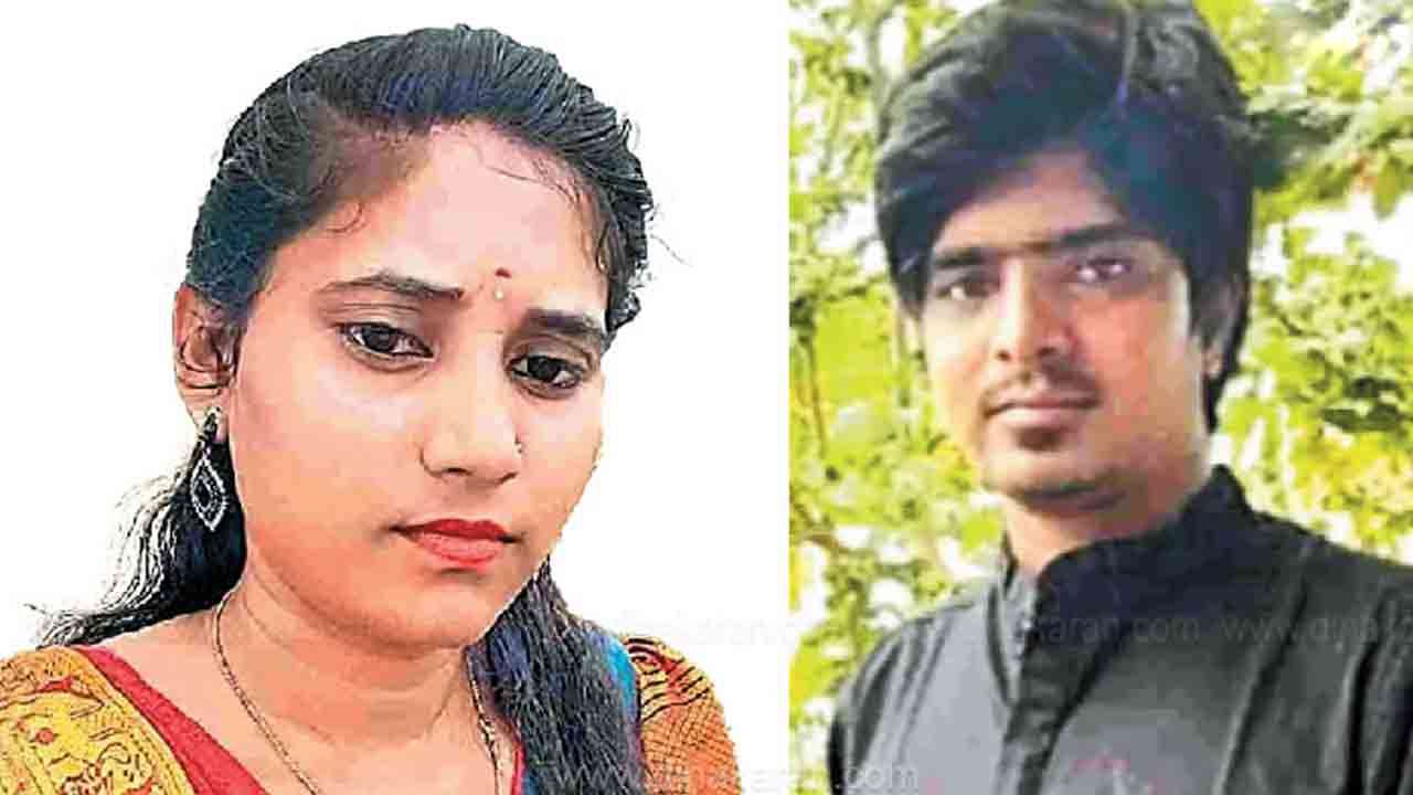 திருமணமான ஒரு மாதத்தில் இடம்பெற்ற பயங்கரம்