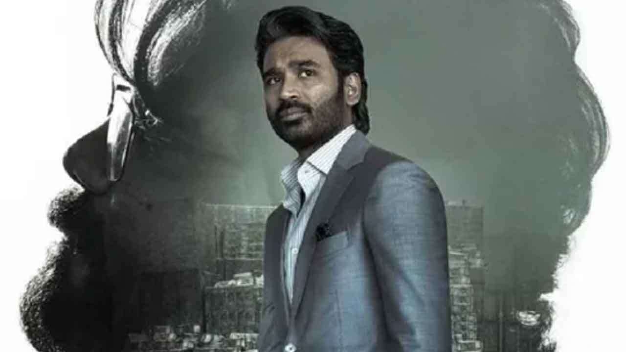இத்தனை கோடி வசூலா!