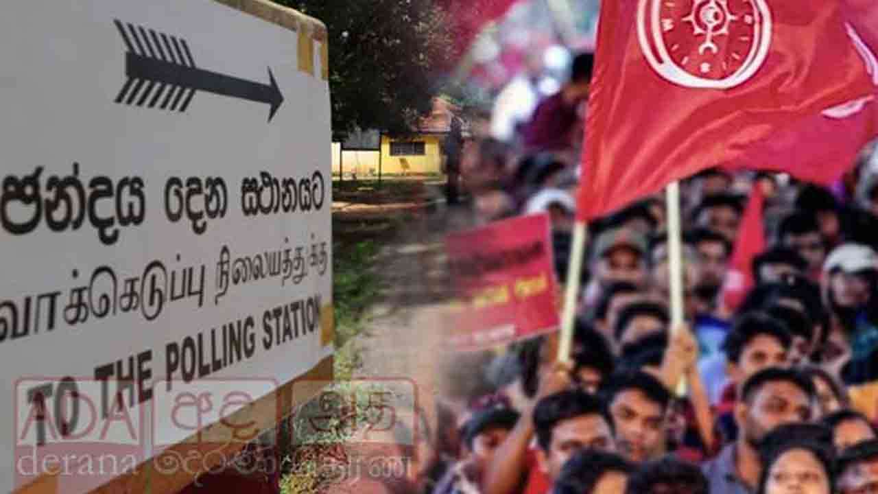200 உள்ளூராட்சி நிறுவனங்களை கைப்பற்றிய திசைக்காட்டி