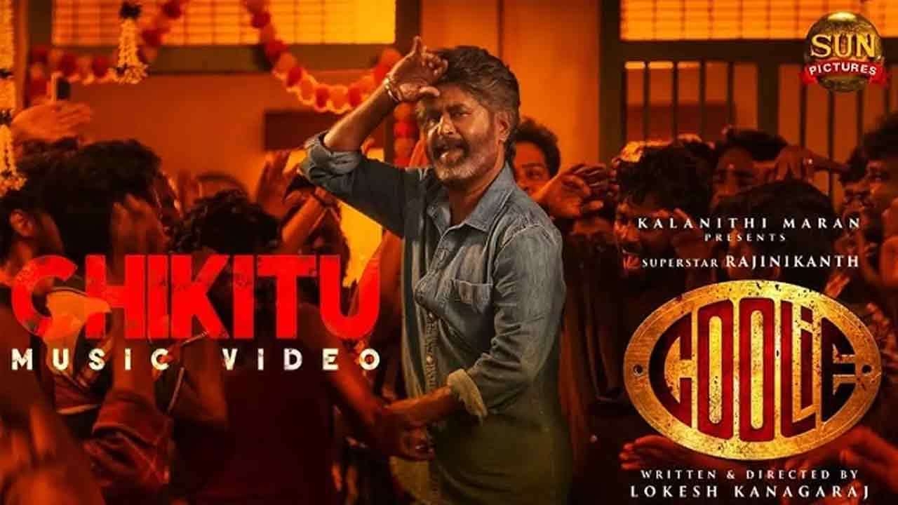 எதிர்பார்ப்பை எகிற வைத்த "சிக்கிடு" பாடல் வௌியானது
