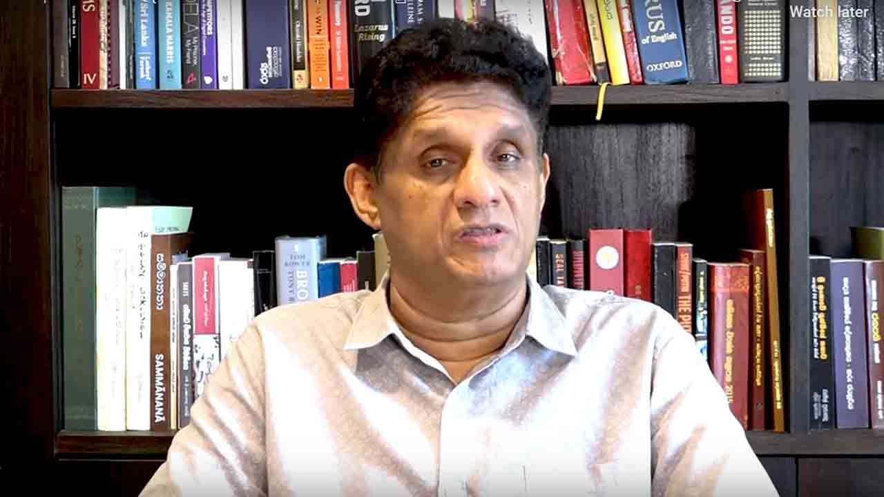 வாழும் உரிமையை உறுதி செய்யும் விடயத்தில் தற்போதைய அரசாங்கம் தோல்வி கண்டுள்ளது!