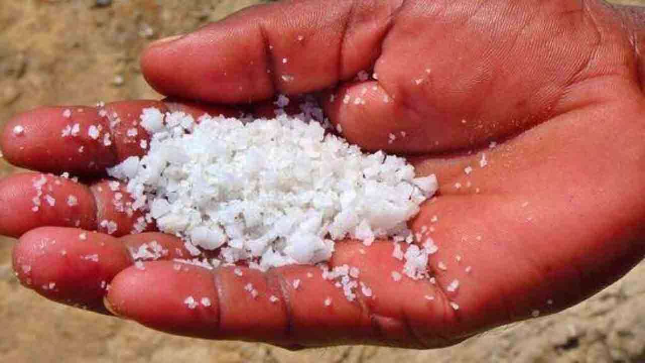 உப்பிற்கான புதிய விலைகள் அறிவிப்பு!