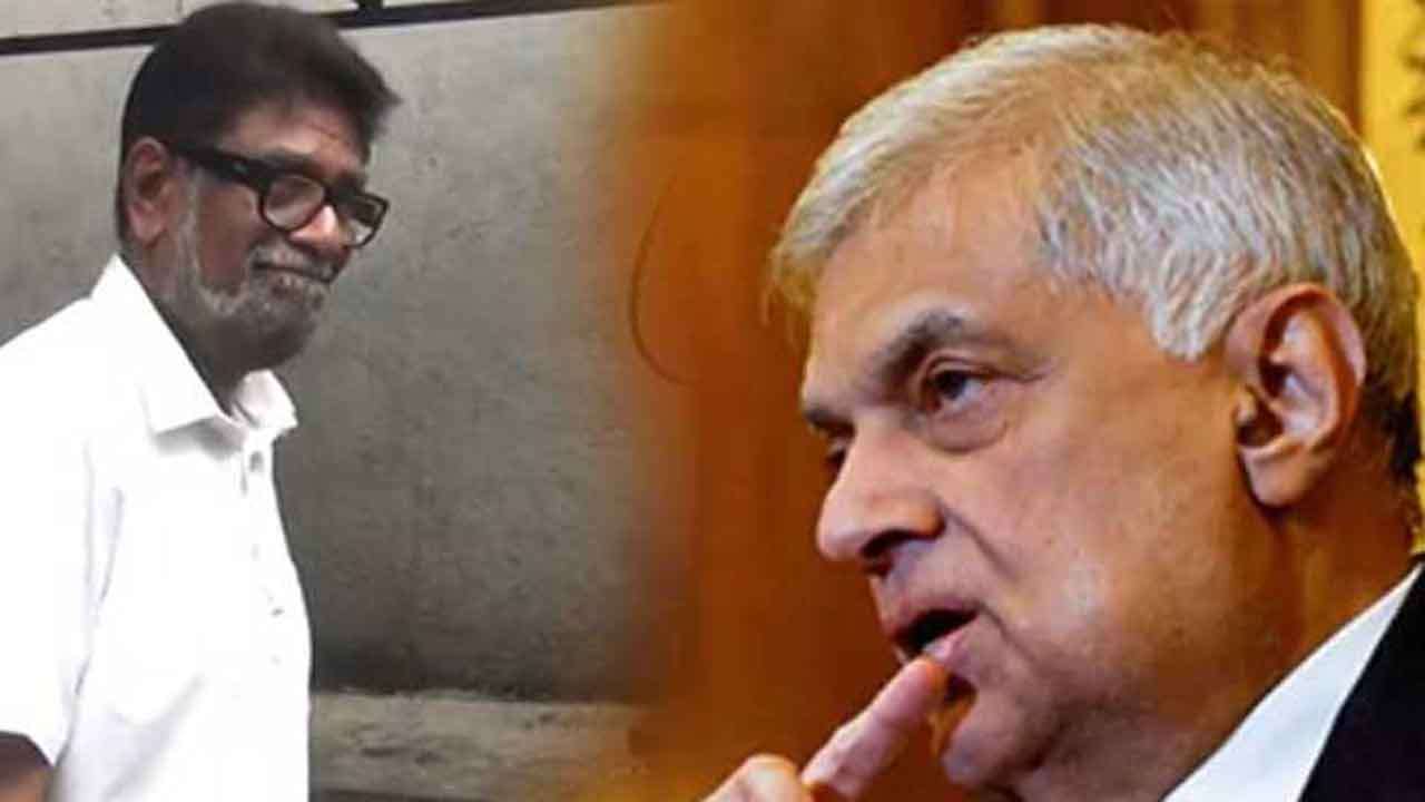 கெஹெலிய வழக்கின் சாட்சியாளராக பெயரிடப்பட்ட ரணில் 