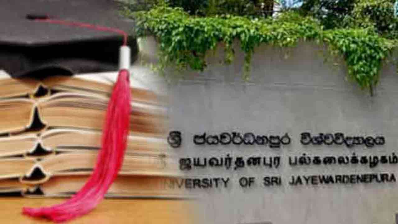  அரசாங்கம் தலையிட வேண்டும் என கோரிக்கை