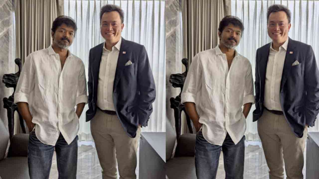 விஜயை சந்தித்த சிங்கப்பூர் தூதுவர் 