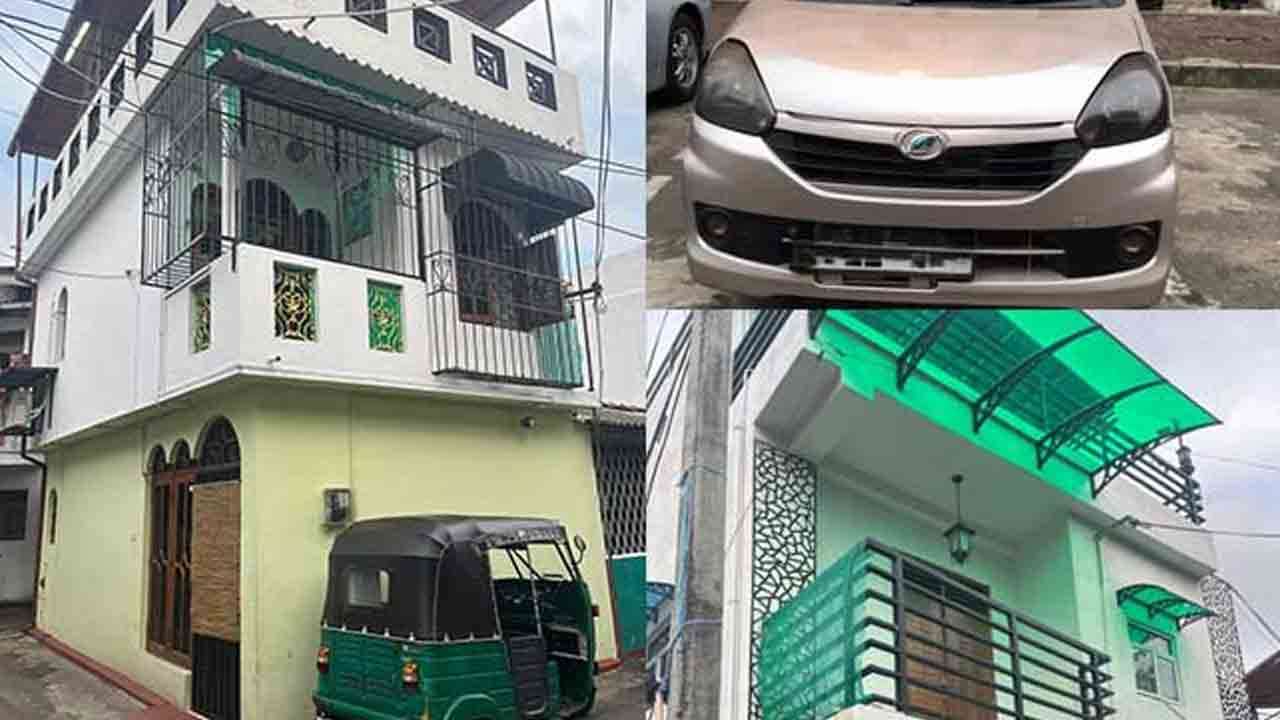 போதைப்பொருள் மூலம் ஈட்டப்பட்ட சொத்துகளுக்கு தடை!