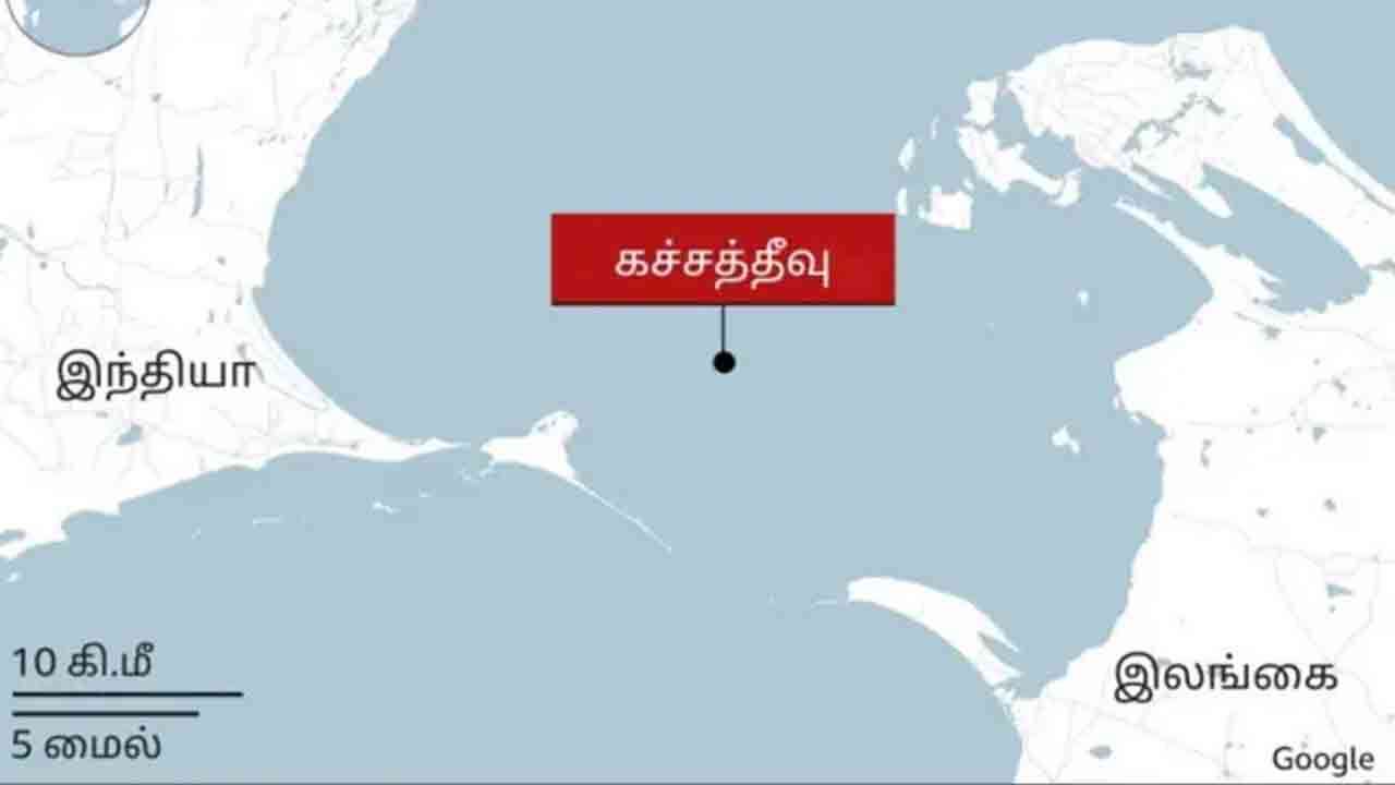 கச்சத்தீவு மீட்பு மாநாட்டில் நிறைவேற்றப்பட்ட தீர்மானங்கள்