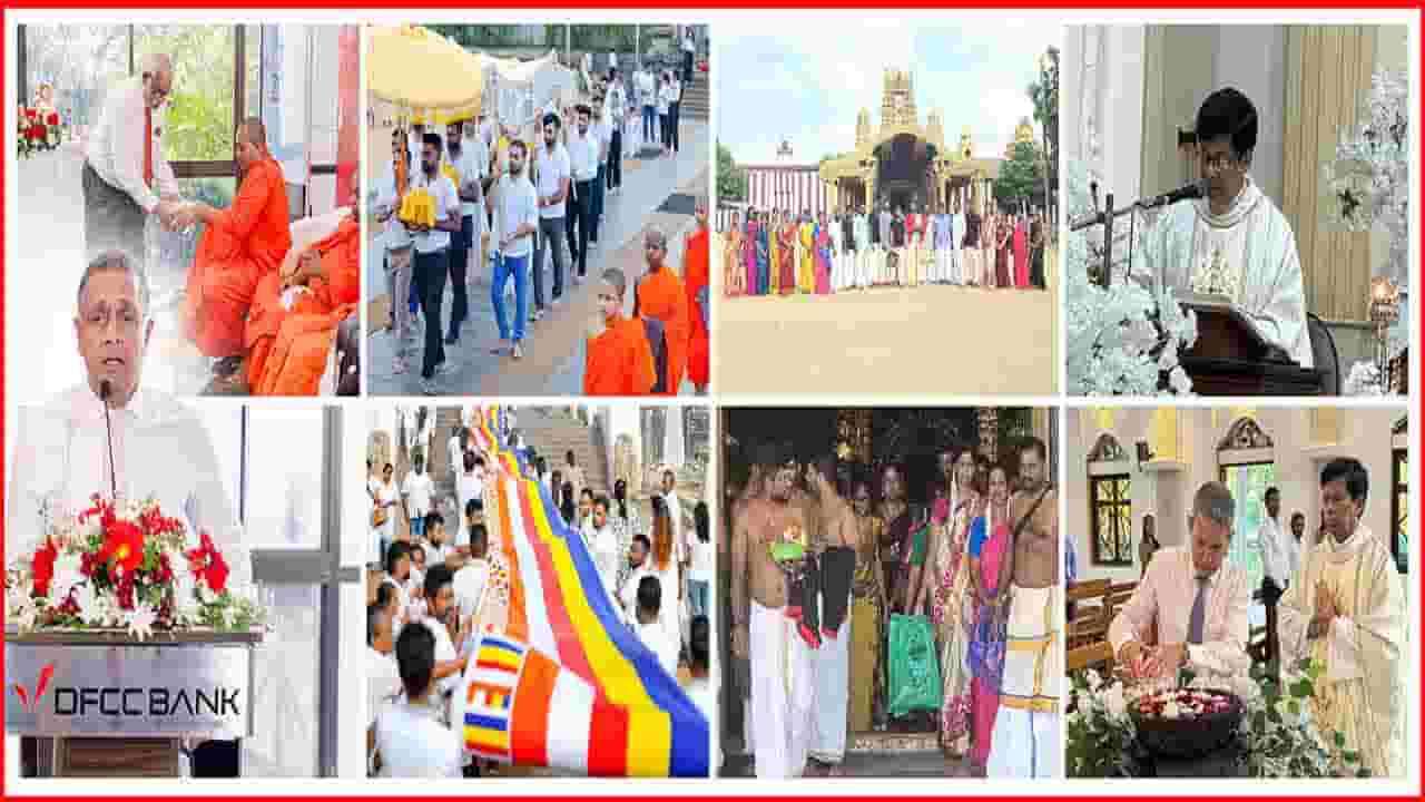 DFCC வங்கியின் 70 வது ஆண்டு நிறைவின் அங்கமாக நாடளாவியரீதியில் சர்வமத அனுட்டான நிகழ்வுகள் இடம்பெற்றுள்ளன