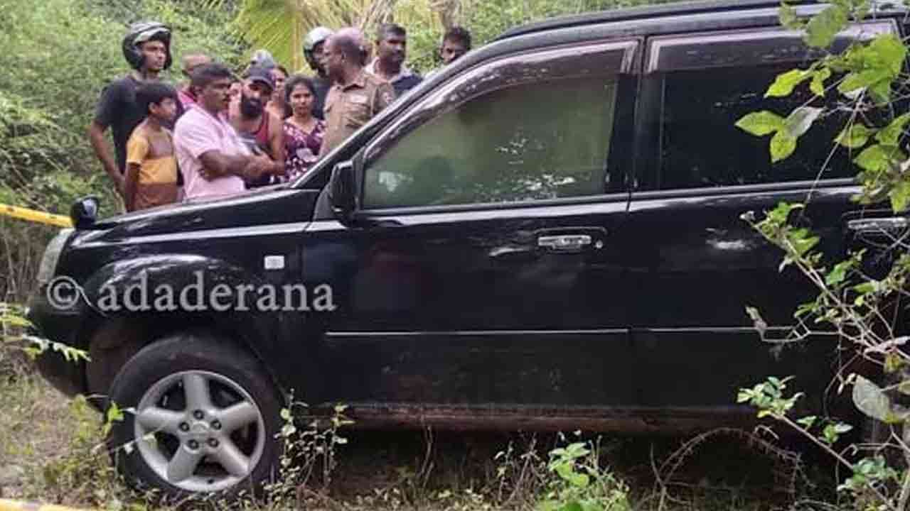 குருநாகல் வர்த்தகர் கொலை - வௌியான அதிர்ச்சி தகவல்