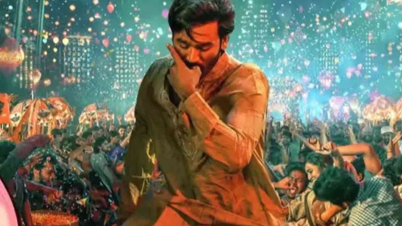 வசூல் குறித்து வெளியாகியுள்ள தகவல்