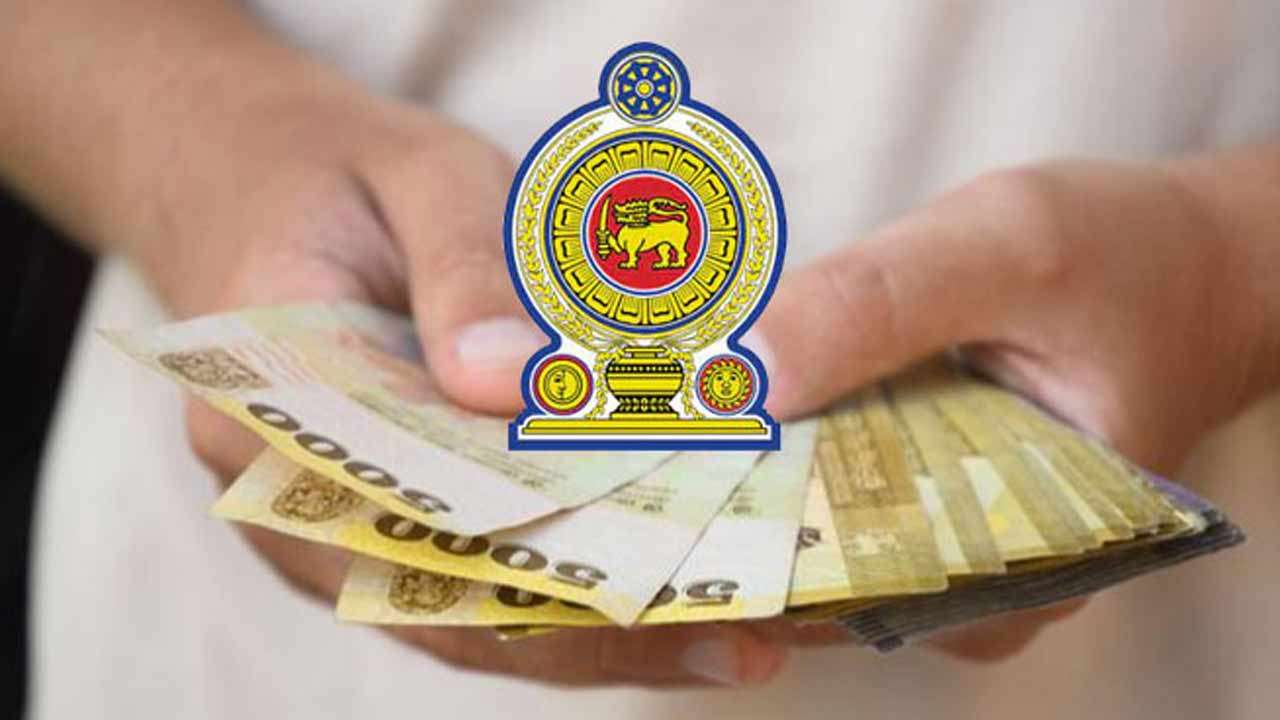 அஸ்வேசும இரண்டாம் கட்டம் - தகுதி பெற்றவர்களின் பட்டியல் வௌியீடு