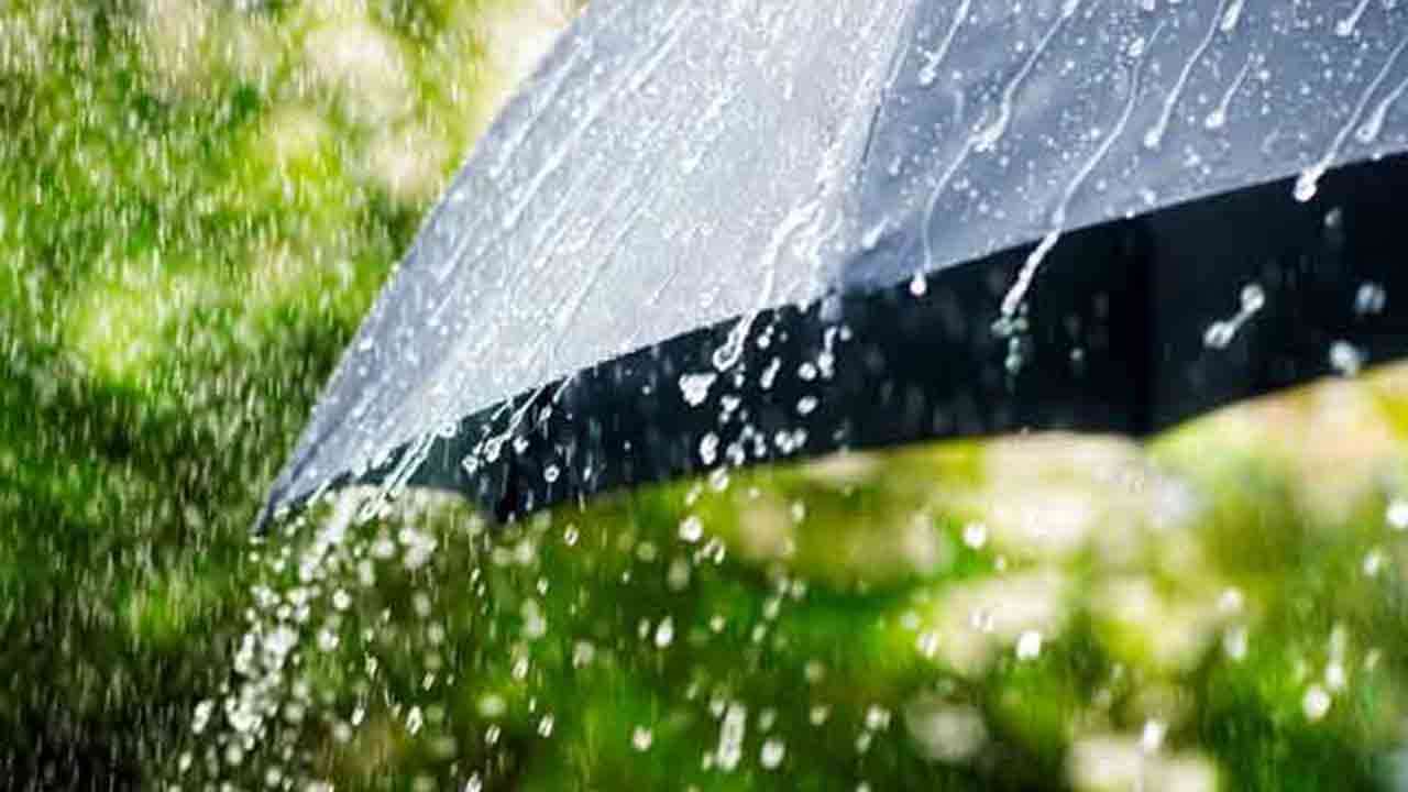 இன்றைய வானிலை