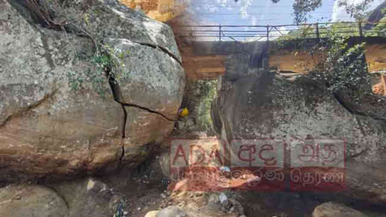 மீமுரேவுக்கு வர வேண்டாம் என அறிவிப்பு