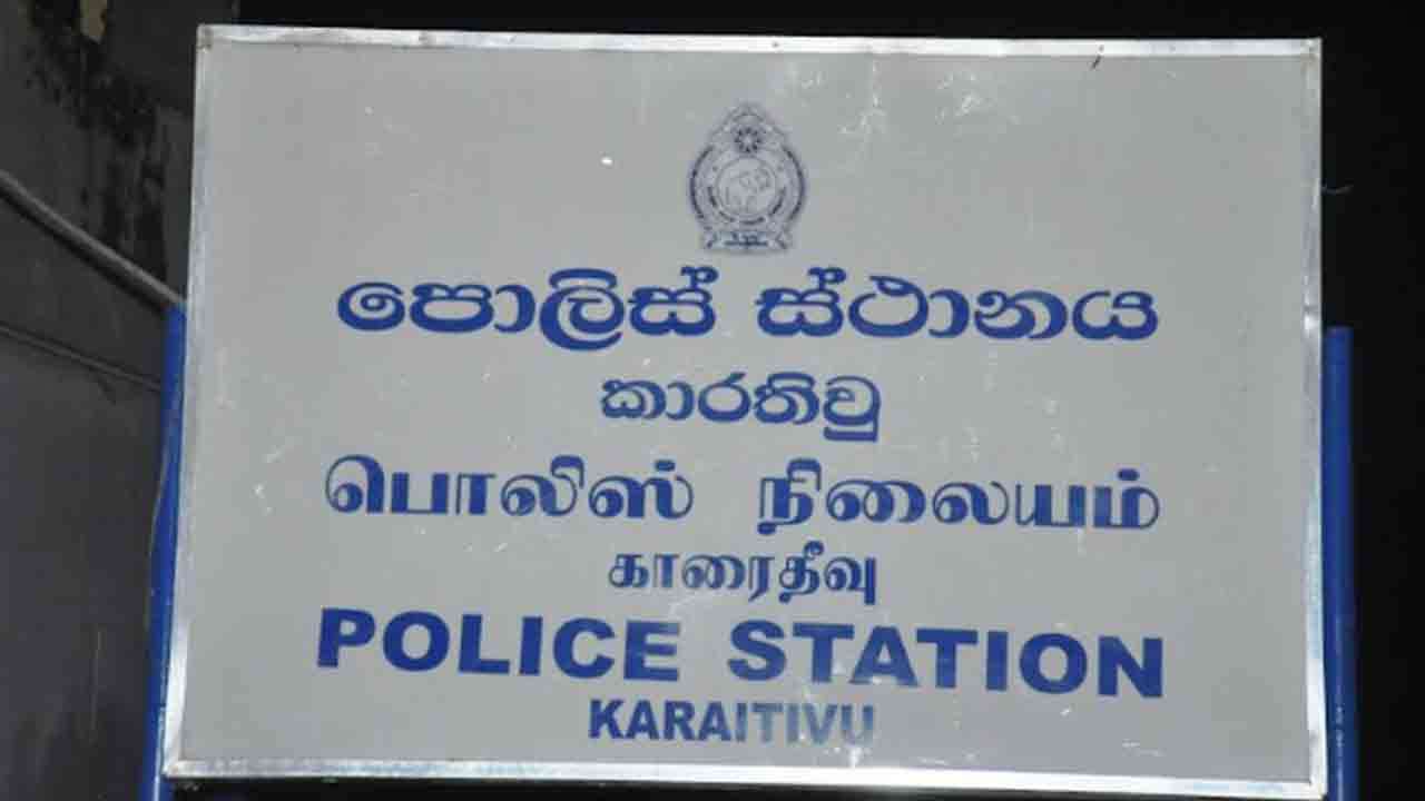 ஐஸ் போதைப் பொருளுடன் இளைஞன் கைது