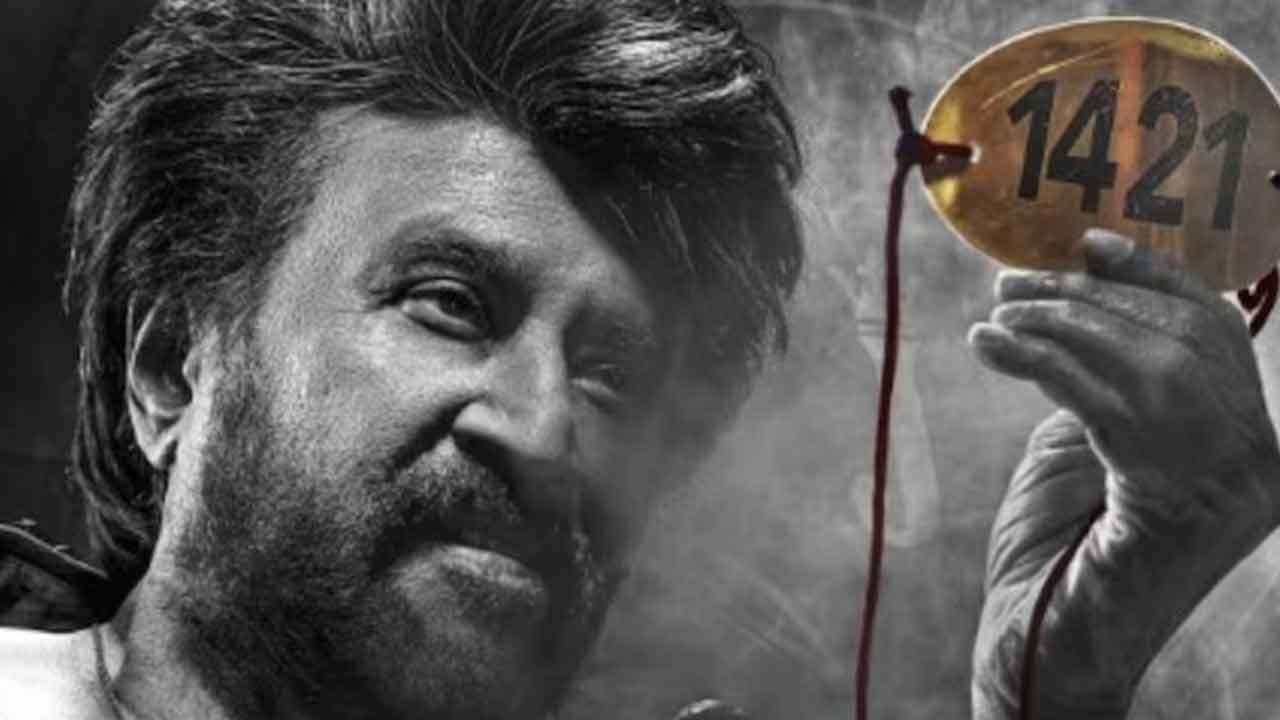 முதல் நாளே 200 கோடி உறுதி