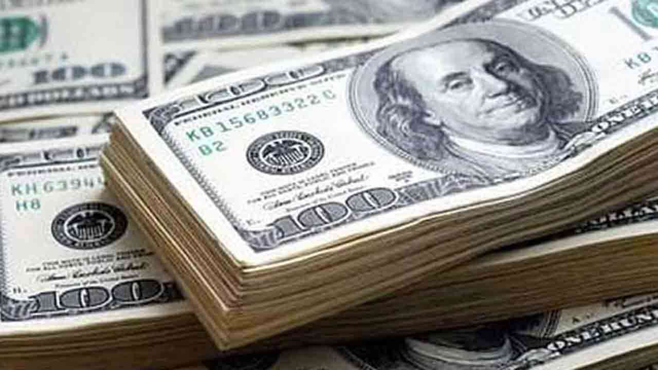 ஜூன் மாதத்திற்கான உத்தியோகபூர்வ கையிருப்பு சொத்துக்களில் வீழ்ச்சி