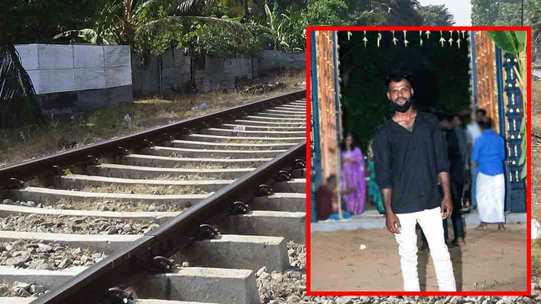 புகையிரதத்தில் மோதி 23 வயது இளைஞன் பலி