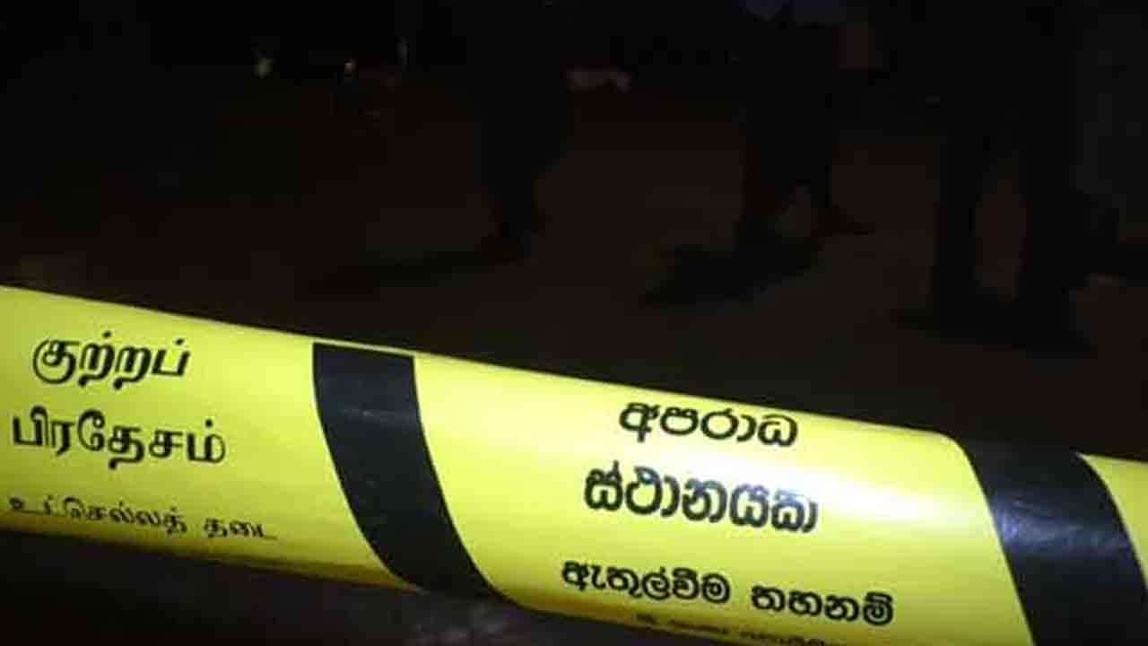 பொரளையில் துப்பாக்கிச் சூடு